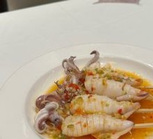 Lemon Spicy Pen Shell Fish