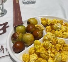 Popcorn