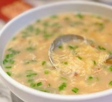 Seafood Noodle Soup