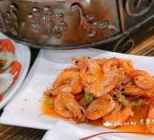 Giant Tiger Shrimp
