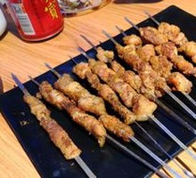 Grilled