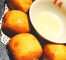 Golden Little Buns