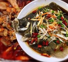 Oil-Poured Mandarin Fish