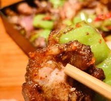 Pierced Pork Belly