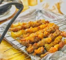 Beef tendon