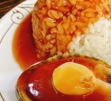 Abalone with Rice