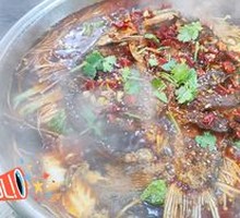 Special Charcoal-Grilled Fish