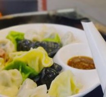 Family Feast Dumplings