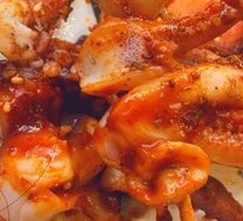Grilled Squid