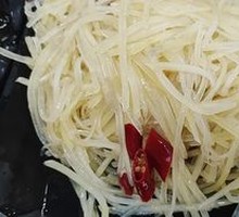 Shredded Potatoes