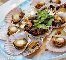 Steamed Scallops with Garlic and Vermicelli