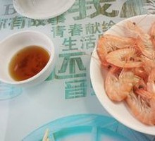 Boiled Shrimp in Salt Water