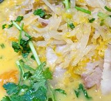 Northeastern Pig-Killing Dish