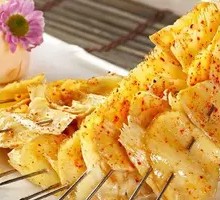 Grilled Beef Tendon