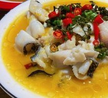 Spicy麻 Fish Slices