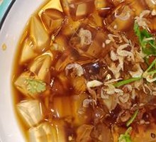 Qingdao Sea Jelly Noodles