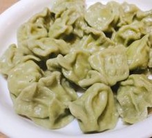 Braised Fish Dumplings
