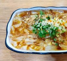 Cold Tapioca Noodles