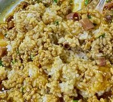 Special Sea Cucumber Rice