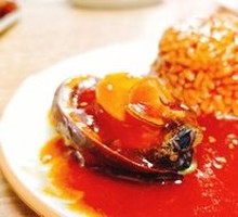 Abalone Rice