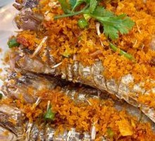 Salted and Spiced Shrimp (Prawn)