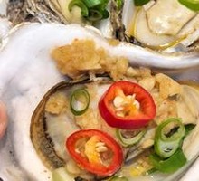 Garlic Steamed Oysters
