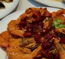 Spicy Shrimp
