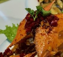 Spicy Crab