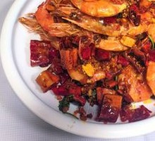 Spicy Shrimp