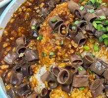 Sea Cucumber Rice Toss