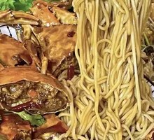 Spicy Crab Noodles