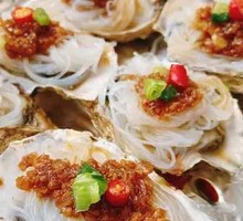 Oyster