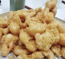 Fried Oyster Yellow