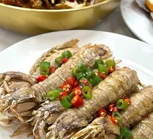 Salt and Pepper Prawn