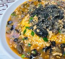 Sea Cucumber Rice Toss