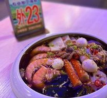 Cold Pot Seafood
