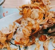 Salted Pepper Shrimp