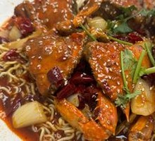 Spicy Crab Noodles