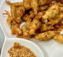 Salted Pepper Clams