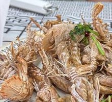 Salt and Pepper Prawn