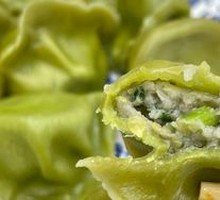 Special Cod Fish Dumplings
