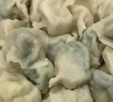 Three Delicacies Vegetarian Dumplings