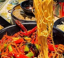 Spicy Crawfish Noodles