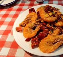 Spicy Shrimp