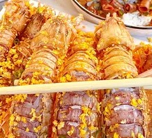 Bafengtang Prawn