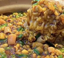 Minced Pork and Sea Cucumber Rice