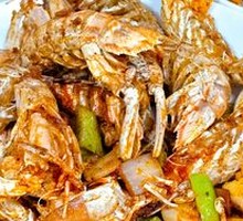 Salt and Pepper Prawn