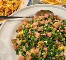 Sea Cucumber Rice Toss