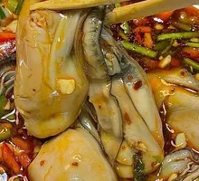 Marinated Live Oysters