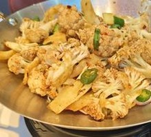 Spicy Cauliflower in Hot Pot